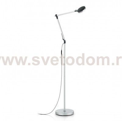 Ideal Lux FUTURA PT ALLUMINIO