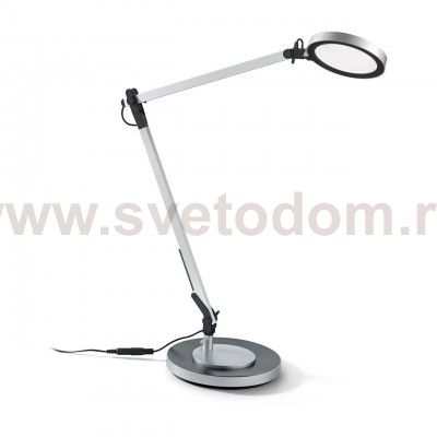 Ideal Lux FUTURA TL ALLUMINIO