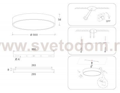 Потолочный светодиодный светильник Ambrella FV5525 FV