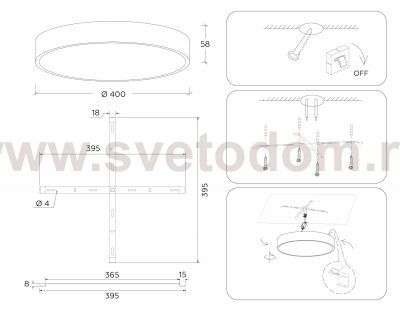 Потолочный светодиодный светильник Ambrella FV5529 FV