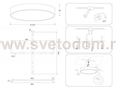 Потолочный светодиодный светильник Ambrella FV5532 FV