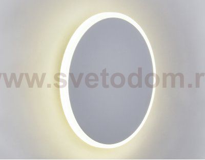 Настенный светильник бра Ambrella FW103 WH/S белый/песок LED 3000K 8W D140*40 WALLERS