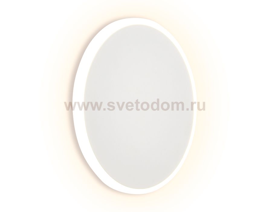 Настенный светильник бра Ambrella FW104 WH/S белый/песок LED 3000K 12W D180*40 WALLERS