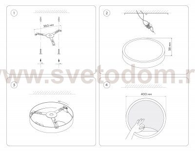 Настенно-потолочный светодиодный светильник Ambrella FW11112 FW