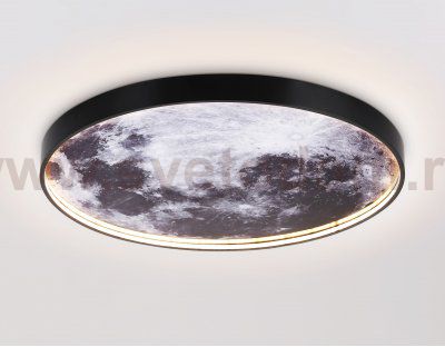 Настенно-потолочный светодиодный светильник Ambrella FW11113 FW