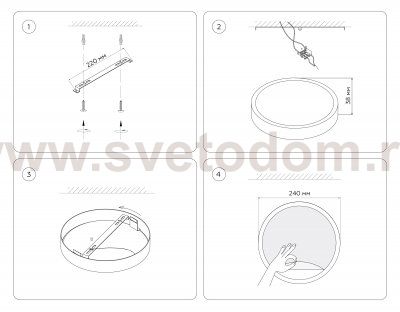Настенно-потолочный светодиодный светильник Ambrella FW11131 FW