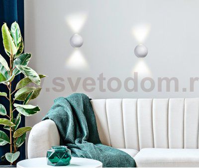 Настенный светильник бра Ambrella FW130 WH/S белый/песок LED 3000K 10W D100*100 WALLERS