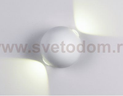 Настенный светильник бра Ambrella FW130 WH/S белый/песок LED 3000K 10W D100*100 WALLERS