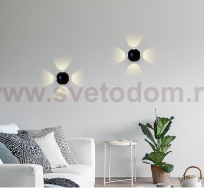 Настенный светильник бра Ambrella FW135 BK/S черный/песок LED 4200K 12W D100*100 WALLERS