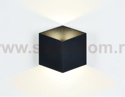 Настенный светильник бра Ambrella FW140 BK/S черный/песок LED 4200K 10W 170*150*90 WALLERS