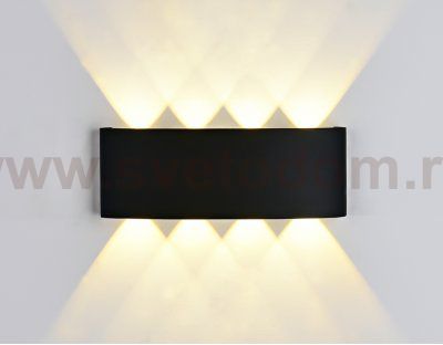 Настенный светильник бра Ambrella FW144 BK/S черный/песок LED 3000K 14W 220*80*45 WALLERS