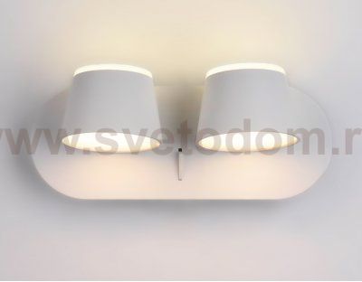 Настенный светильник бра Ambrella FW171/2 WH/S белый/песок LED 3000K 20W 230*100*140 WALLERS