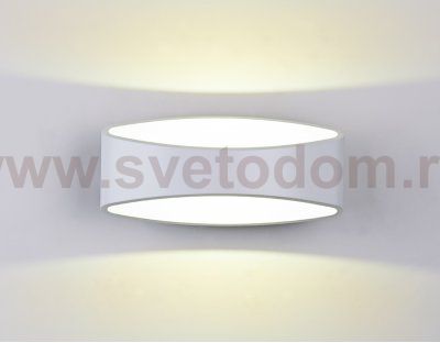 Настенный светильник бра Ambrella FW181 WH/S белый/песок LED 3000K 5W 175*90*80 WALLERS