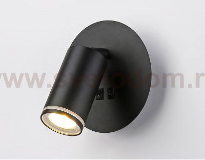 Настенный светильник с выключателем Ambrella FW2463 FW