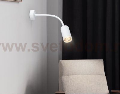 Светильник настенно-потолочный гнущийся с выключателем Ambrella FW2469 FW