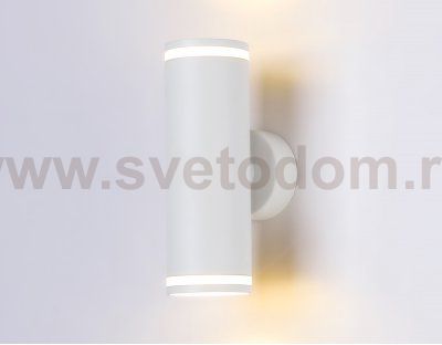 Настенный светильник со сменной лампой GU10 и акрилом Ambrella FW2488 FW