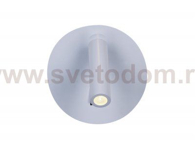 Настенный светильник бра Ambrella FW251 WH/S белый/песок LED 4200K+3000K 12W D140*110 WALLERS