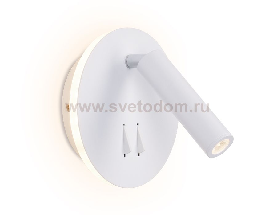 Настенный светильник бра Ambrella FW251 WH/S белый/песок LED 4200K+3000K 12W D140*110 WALLERS