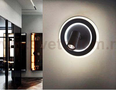 Настенный светильник Ambrella FW264