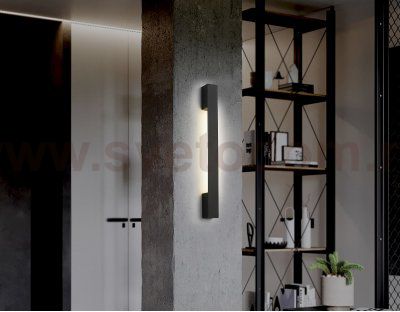 Настенный светодиодный светильник Ambrella FW4412 FW