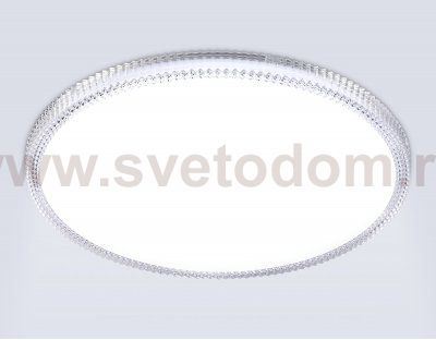 FZ1701 WH белый IP20 20W 4200K 260*50 (Без ПДУ)