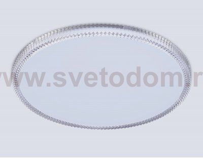 FZ1701 WH белый IP20 20W 4200K 260*50 (Без ПДУ)