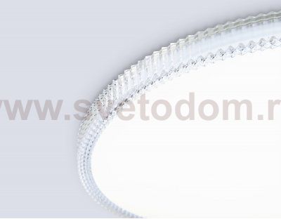 FZ1701 WH белый IP20 20W 4200K 260*50 (Без ПДУ)