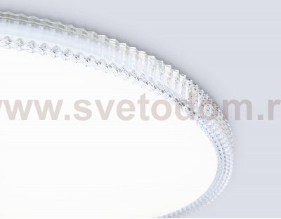 FZ1720 WH белый IP20 68W 4200K 460*65 (Без ПДУ)