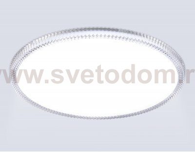 FZ1720 WH белый IP20 68W 4200K 460*65 (Без ПДУ)