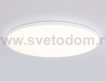 Умный светодиодный светильник Smart Ambrella Light 30W с Wi-Fi, Яндекс Алисой, Tuya, Smart Home, Alexa и ИК пультом Ambrella FZ2003 WH белый IP54 30W 3000K-6500K+RGB Wi-Fi Алиса/Tuya/Smart Home/Alexa D450*60 (ПДУ ИК)