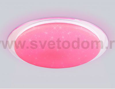 FZ770 WH белый IP20 42W 3000-6500K+RGB 450*55 (ПДУ ИК)