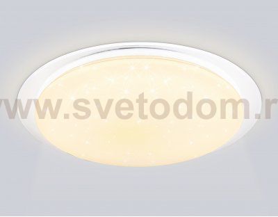 FZ770 WH белый IP20 42W 3000-6500K+RGB 450*55 (ПДУ ИК)