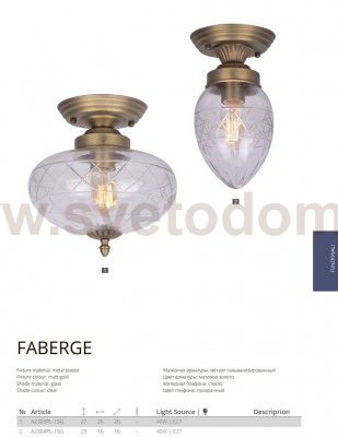 Светильник потолочный Arte lamp A2304PL-1SG Faberge
