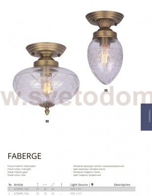 Светильник потолочный Arte lamp A2303PL-1SG Faberge