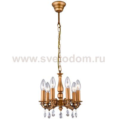 Люстра латунная Favourite 1562-7P