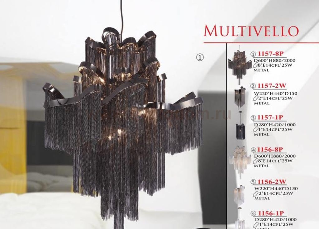 Люстра большая хрустальная Favourite 1156-8p