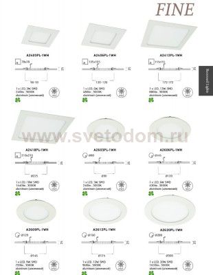 Точечный светильник LED 6Вт Arte lamp A2406PL-1WH Fine