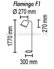 Напольный светильник Flamingo F1 11 01g