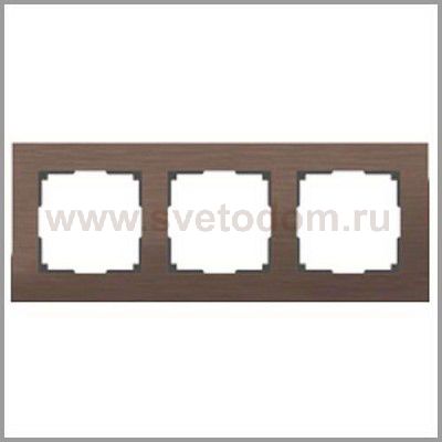 Рамка на 3 поста (коричневый алюминий) WL11-Frame-03 Werkel