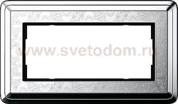 Gira ClassiX Art Хром/Хром Рамка 2-ая без перегородки (G1002681)