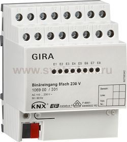 Gira KNX Бинарный вход 8-канальный 230 В, DIN-рейка, 4 мод (G106900)