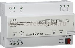 Gira KNX Блок питания 640 мА с возможностью подключения аккомулятора (G107900)