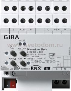 Gira KNX Светорегулятор универсальный 2-канальный 20-300 ВА DIN-рейка (G217200)