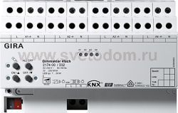 Gira KNX Светорегулятор универсальный 4-канальный 20-250 ВА DIN-рейка (G217400)