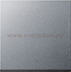 Gira S-55 Алюминий Накладка светорегулятора универсального (G231626)