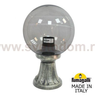 Ландшафтный фонарь FUMAGALLI MINILOT/G250. G25.111.000.BZE27