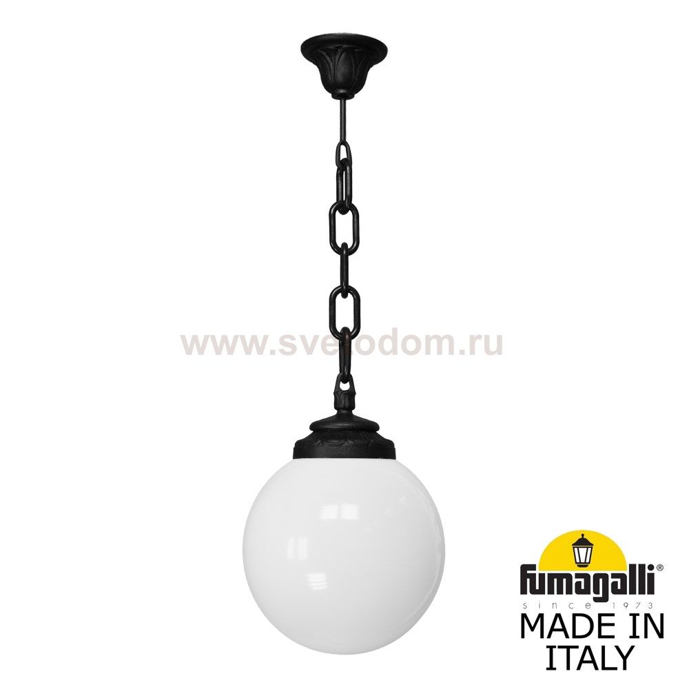 Подвесной уличный светильник FUMAGALLI SICHEM/G250. G25.120.000.AYE27