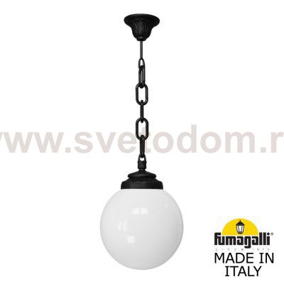 Подвесной уличный светильник FUMAGALLI SICHEM/G250. G25.120.000.AYE27
