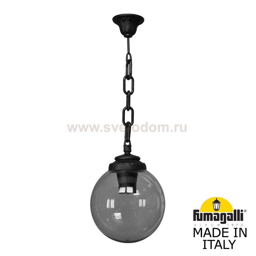 Подвесной уличный светильник FUMAGALLI SICHEM/G250. G25.120.000.AZE27