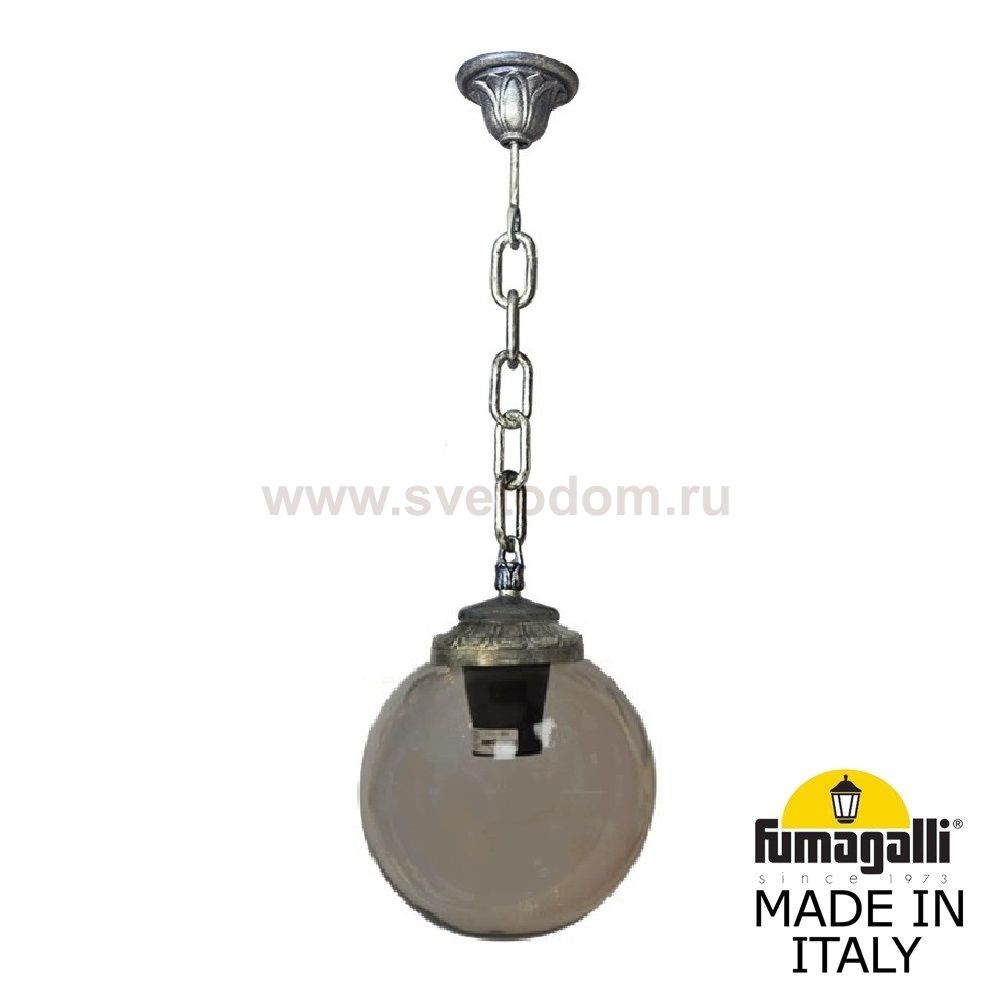 Подвесной уличный светильник FUMAGALLI SICHEM/G250. G25.120.000.BZE27